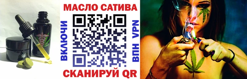 Canna-Cookies марихуана  Кунгур 