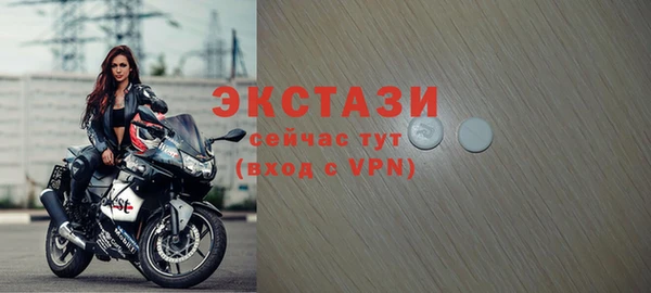 мефедрон мука Баксан