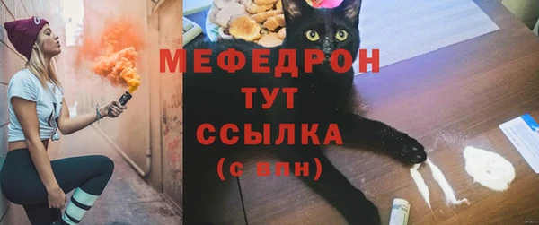 а пвп мука Покровск