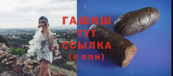 кокаин колумбия Балахна