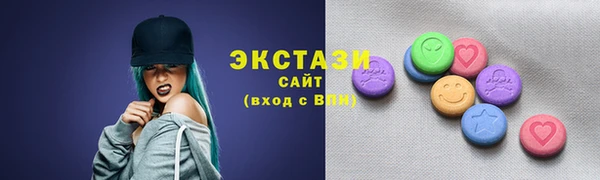 мефедрон мука Баксан