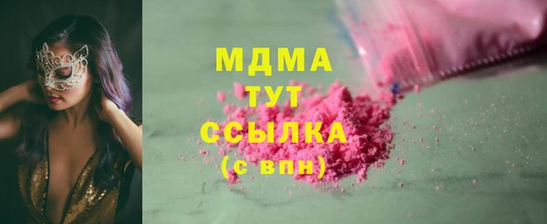 кокаин колумбия Балахна