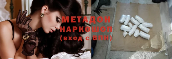 кокаин колумбия Балахна