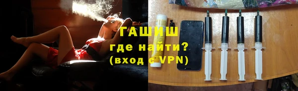 мефедрон мука Баксан