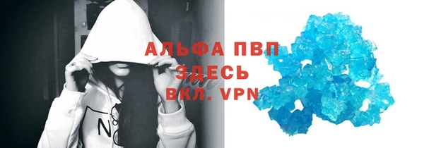 твердый Белоозёрский