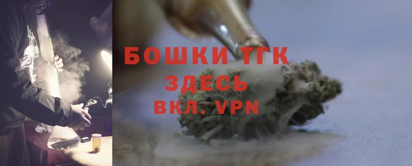 прущие крисы Балабаново