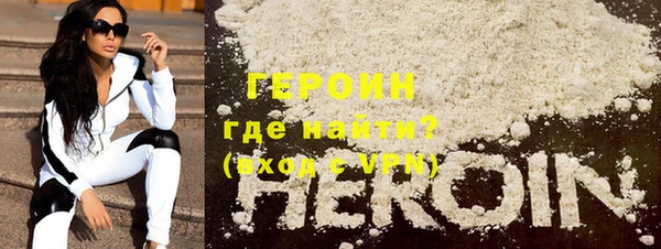 кокаин колумбия Балахна
