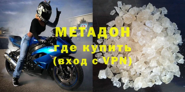 прущие крисы Балабаново