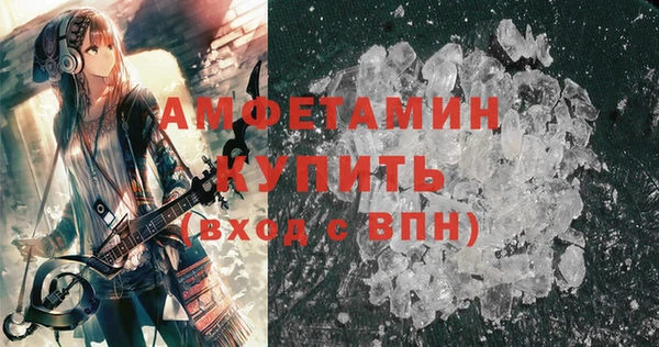 мефедрон мука Баксан