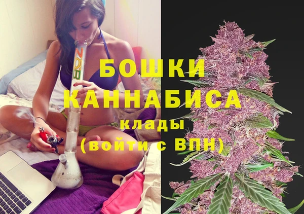мефедрон мука Баксан