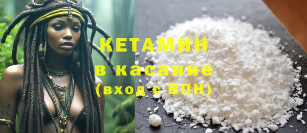 кокаин колумбия Балахна