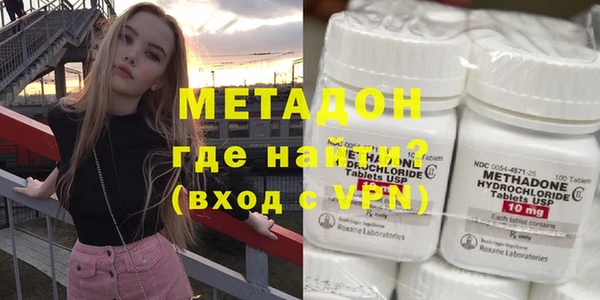 прущие крисы Балабаново