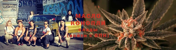 мефедрон мука Баксан