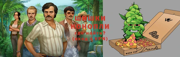 мефедрон мука Баксан