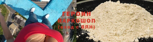прущие крисы Балабаново