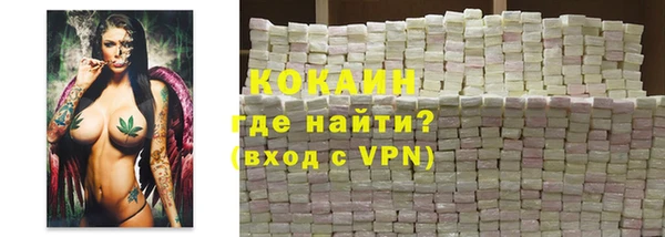 мефедрон мука Баксан