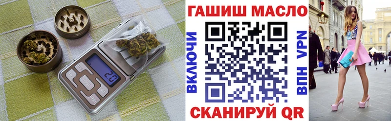 MEGA ССЫЛКА  Кунгур  ТГК вейп 